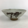 Japanese Ceramic Tea Ceremony Green Tea Bowl Vtg Chawan White GTB929