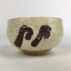 Japanese Ceramic Tea Ceremony Green Tea Bowl Vtg Chawan White GTB931
