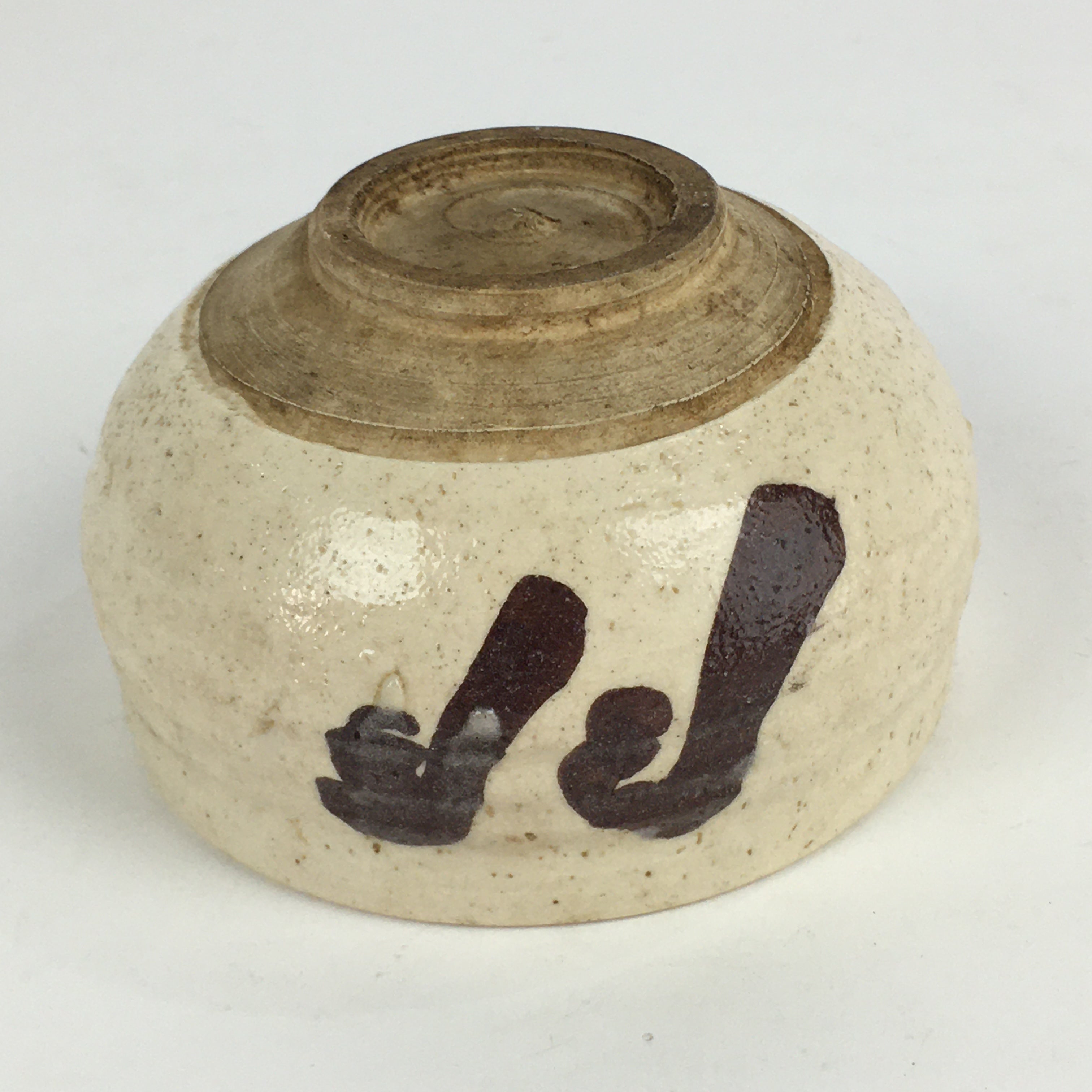 Japanese Ceramic Tea Ceremony Green Tea Bowl Vtg Chawan White GTB931