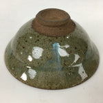 Japanese Ceramic Tea Ceremony Green Tea Bowl Vtg Green Matcha Chawan GTB841