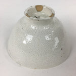 Japanese Ceramic Tea Ceremony Green Tea Bowl Vtg White Matcha Chawan GTB837