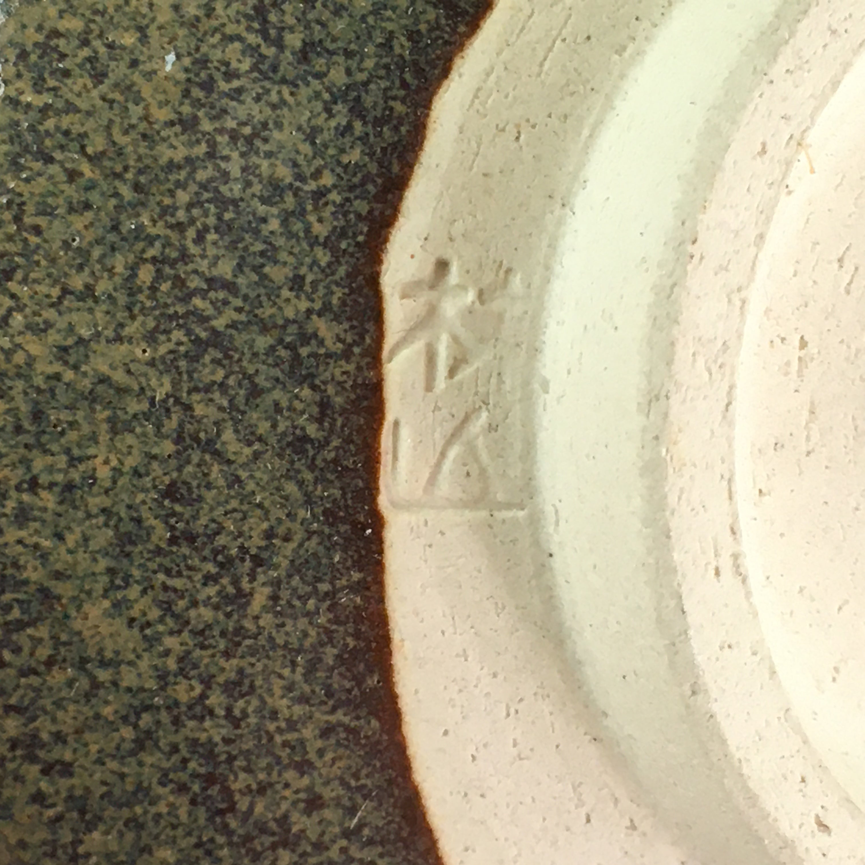 Japanese Ceramic Tea Ceremony Small Green Tea Bowl Vtg Chawan GTB947