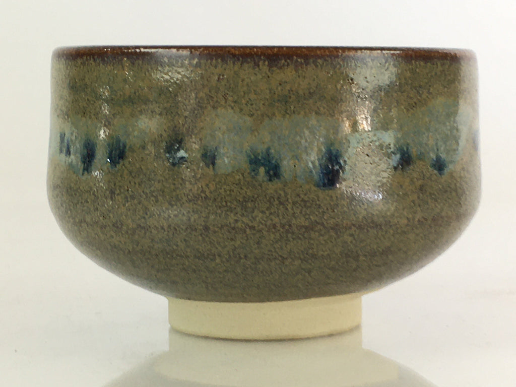 Japanese Ceramic Tea Ceremony Small Green Tea Bowl Vtg Chawan GTB947
