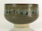 Japanese Ceramic Tea Ceremony Small Green Tea Bowl Vtg Chawan GTB947