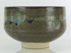 Japanese Ceramic Tea Ceremony Small Green Tea Bowl Vtg Chawan GTB947