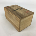 Japanese Ceramic Teacup 2pc Pair Vtg Boxed Pottery Yunomi Sencha PX581