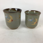 Japanese Ceramic Teacup 2pc Pair Vtg Boxed Pottery Yunomi Sencha PX581