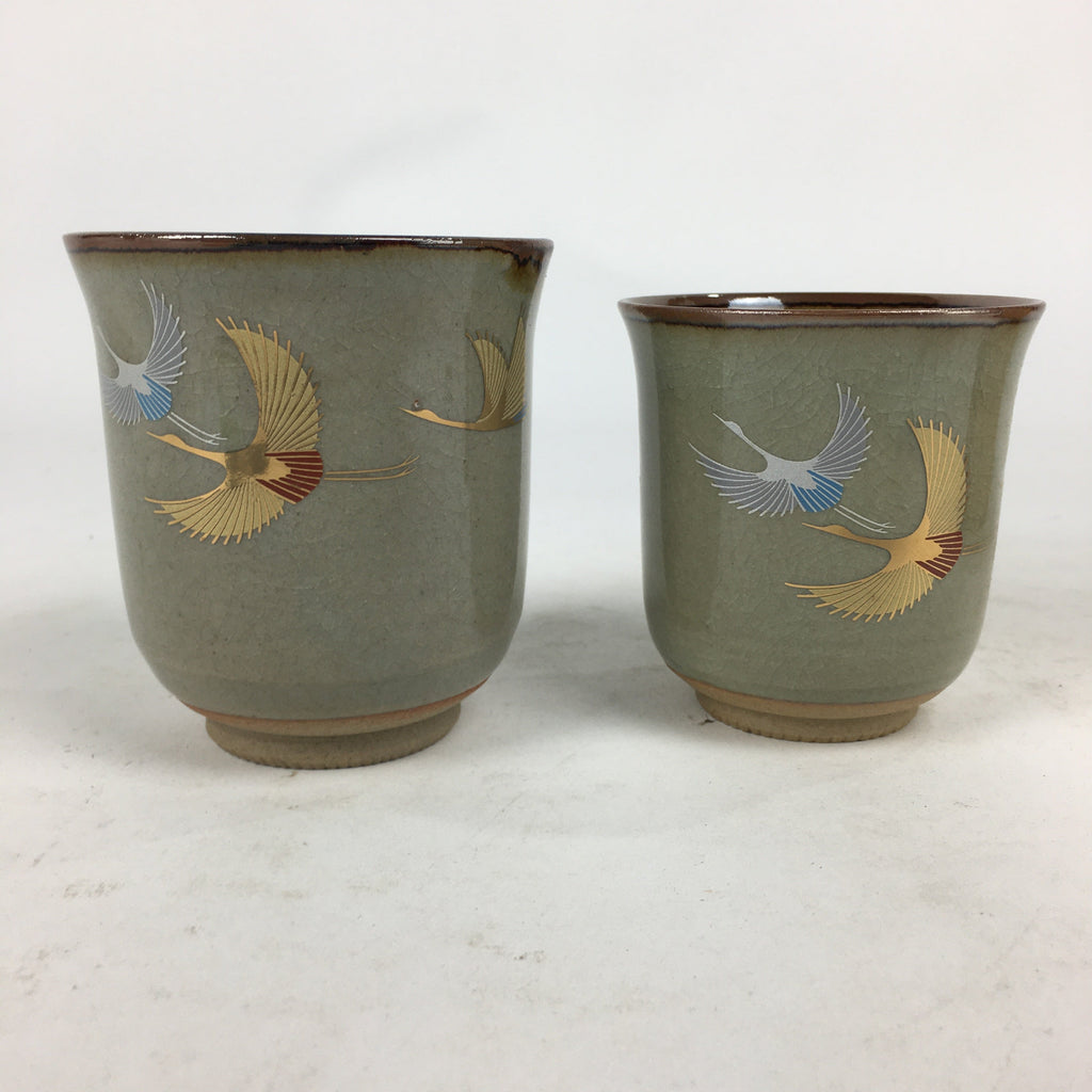 Japanese Ceramic Teacup 2pc Pair Vtg Boxed Pottery Yunomi Sencha PX581