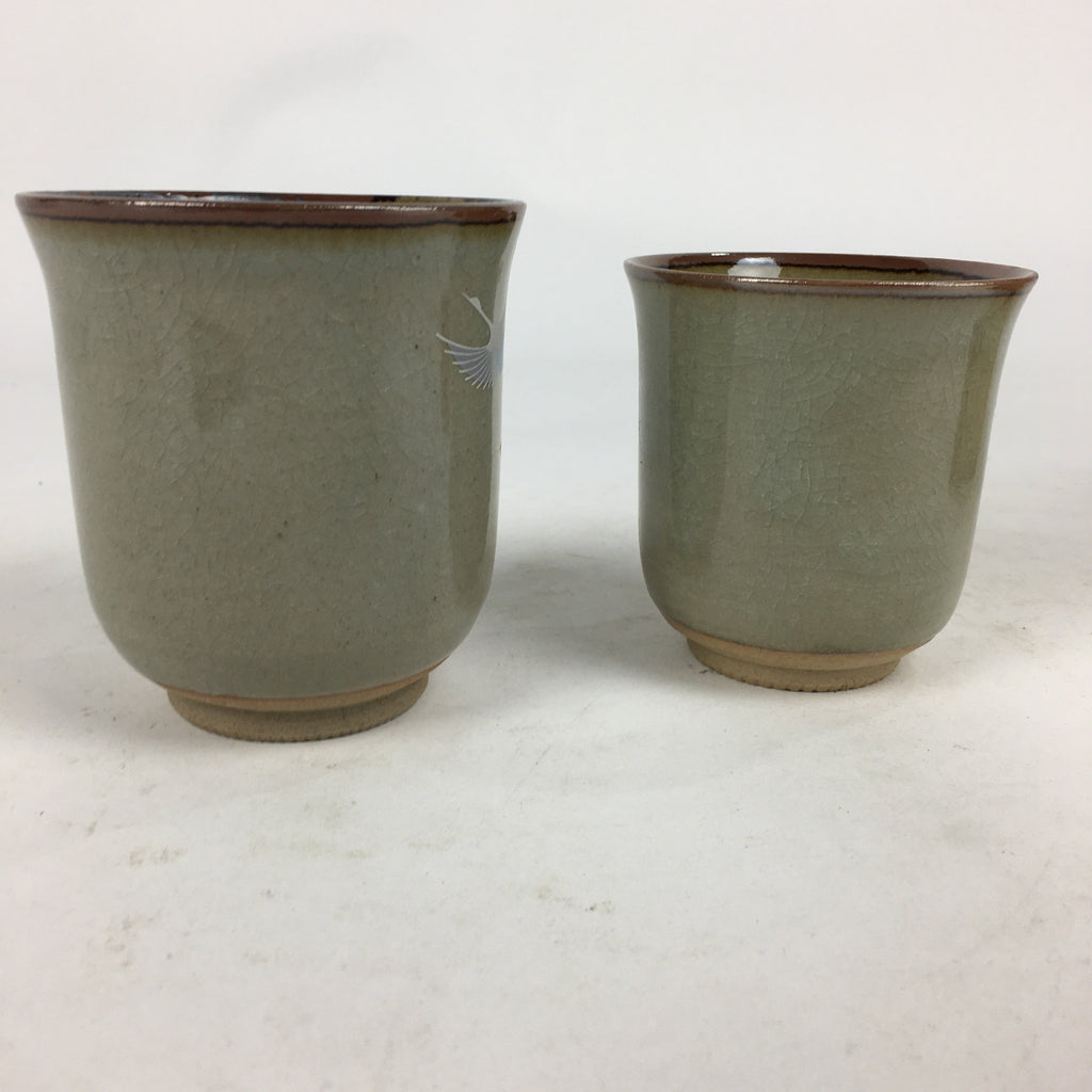 Japanese Ceramic Teacup 2pc Pair Vtg Boxed Pottery Yunomi Sencha PX581