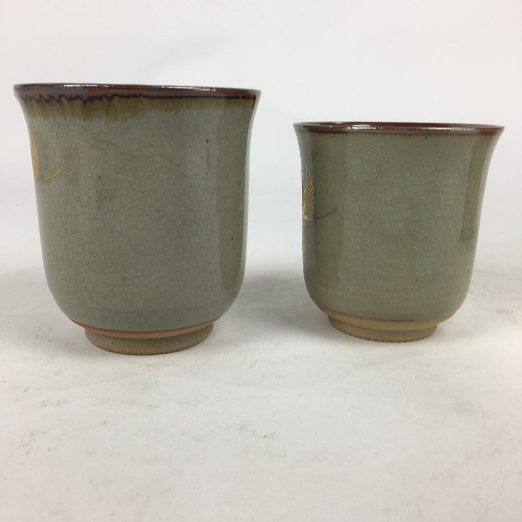 Japanese Ceramic Teacup 2pc Pair Vtg Boxed Pottery Yunomi Sencha PX581