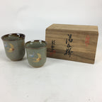 Japanese Ceramic Teacup 2pc Pair Vtg Boxed Pottery Yunomi Sencha PX581