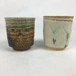 Japanese Ceramic Teacup 2pc Pair Vtg Boxed Pottery Yunomi Sencha PX579