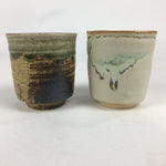 Japanese Ceramic Teacup 2pc Pair Vtg Boxed Pottery Yunomi Sencha PX579