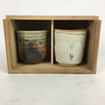 Japanese Ceramic Teacup 2pc Pair Vtg Boxed Pottery Yunomi Sencha PX579