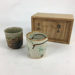 Japanese Ceramic Teacup 2pc Pair Vtg Boxed Pottery Yunomi Sencha PX579