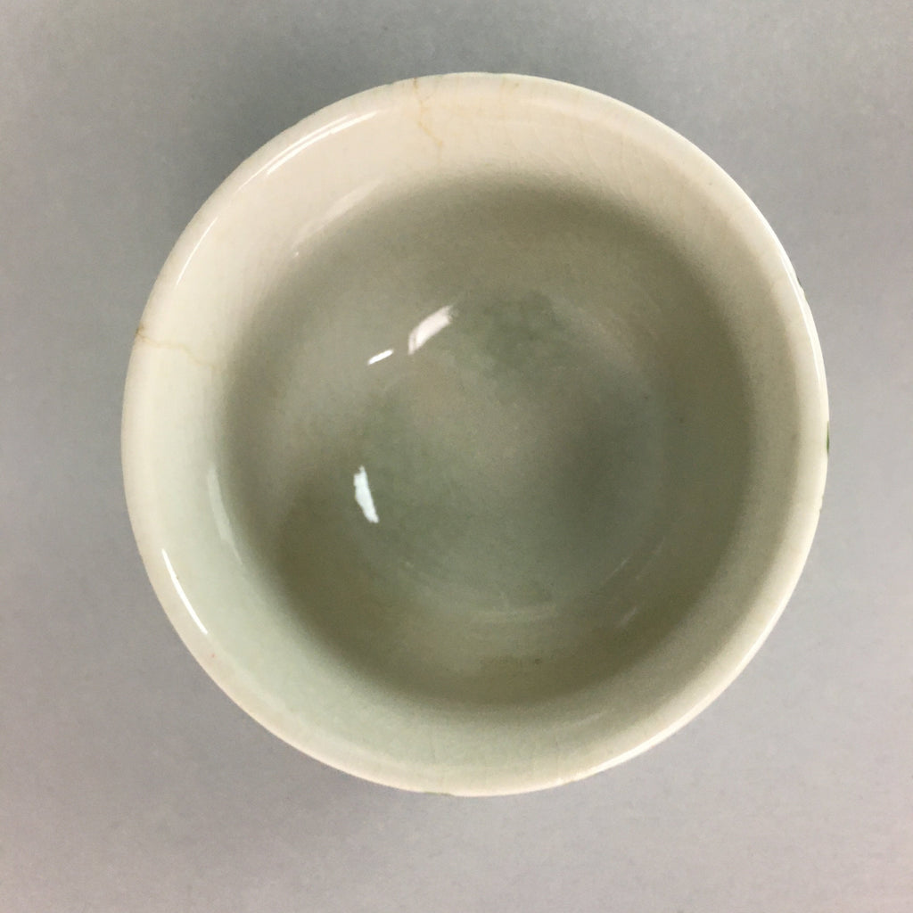 Japanese Ceramic Teacup Kutani Ware Yunomi Vtg Pottery Sencha Beige TC106