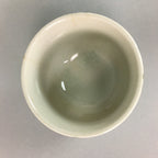 Japanese Ceramic Teacup Kutani Ware Yunomi Vtg Pottery Sencha Beige TC106