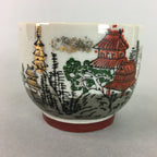 Japanese Ceramic Teacup Kutani Ware Yunomi Vtg Pottery Sencha Beige TC107