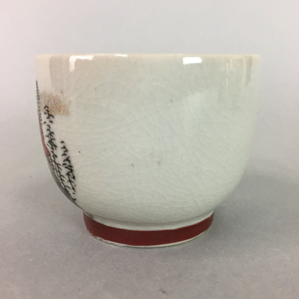 Japanese Ceramic Teacup Kutani Ware Yunomi Vtg Pottery Sencha Beige TC107