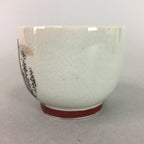 Japanese Ceramic Teacup Kutani Ware Yunomi Vtg Pottery Sencha Beige TC107