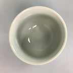 Japanese Ceramic Teacup Kutani Ware Yunomi Vtg Pottery Sencha Beige TC107