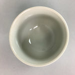 Japanese Ceramic Teacup Kutani Ware Yunomi Vtg Pottery Sencha Beige TC107