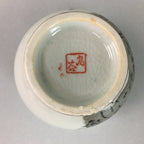 Japanese Ceramic Teacup Kutani Ware Yunomi Vtg Pottery Sencha Beige TC107
