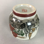 Japanese Ceramic Teacup Kutani Ware Yunomi Vtg Pottery Sencha Beige TC107