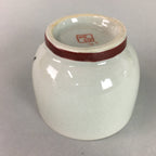 Japanese Ceramic Teacup Kutani Ware Yunomi Vtg Pottery Sencha Beige TC107