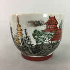 Japanese Ceramic Teacup Kutani Ware Yunomi Vtg Pottery Sencha Beige TC108