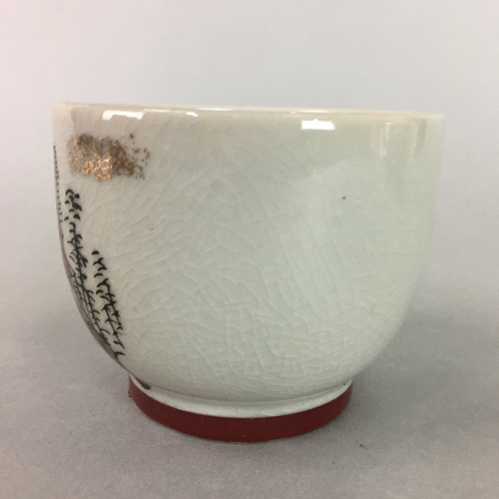 Japanese Ceramic Teacup Kutani Ware Yunomi Vtg Pottery Sencha Beige TC108