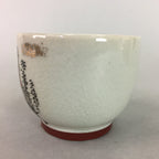 Japanese Ceramic Teacup Kutani Ware Yunomi Vtg Pottery Sencha Beige TC108