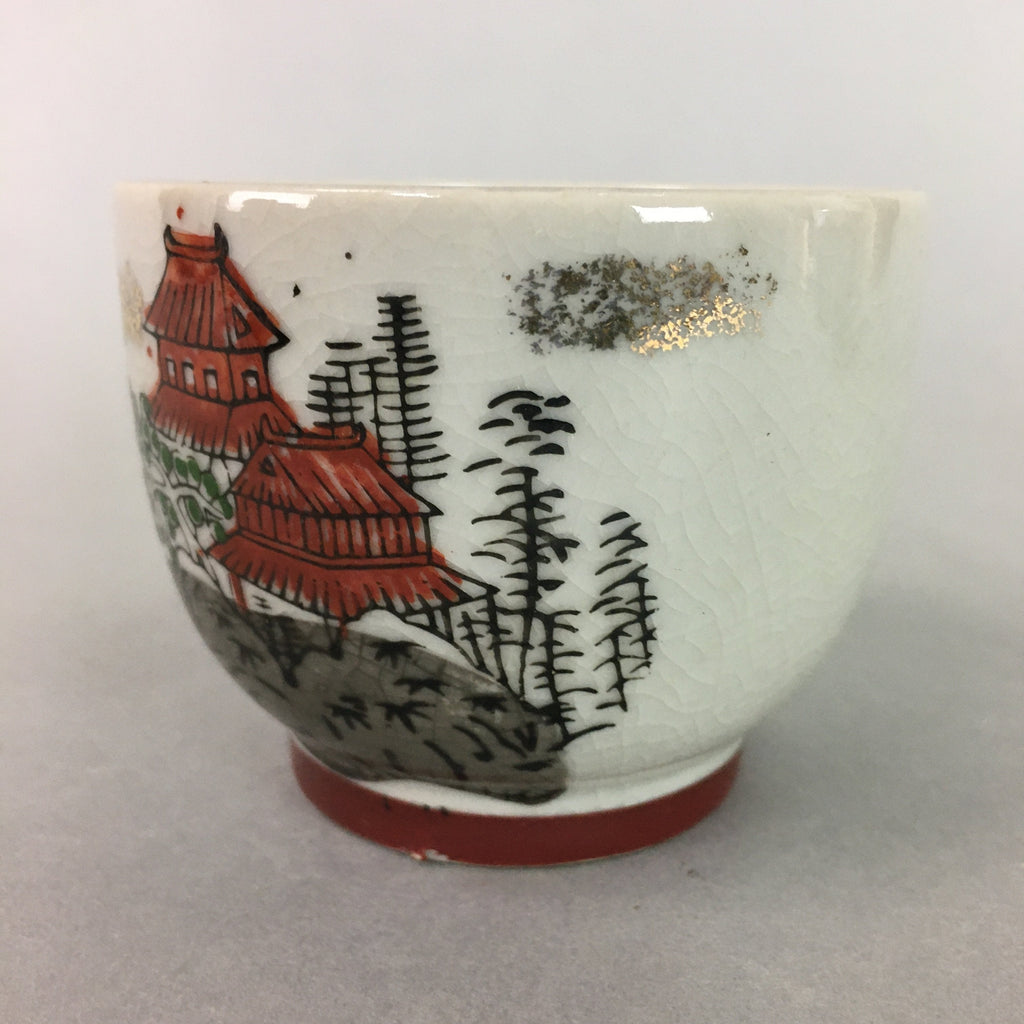 Japanese Ceramic Teacup Kutani Ware Yunomi Vtg Pottery Sencha Beige TC108