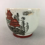 Japanese Ceramic Teacup Kutani Ware Yunomi Vtg Pottery Sencha Beige TC108
