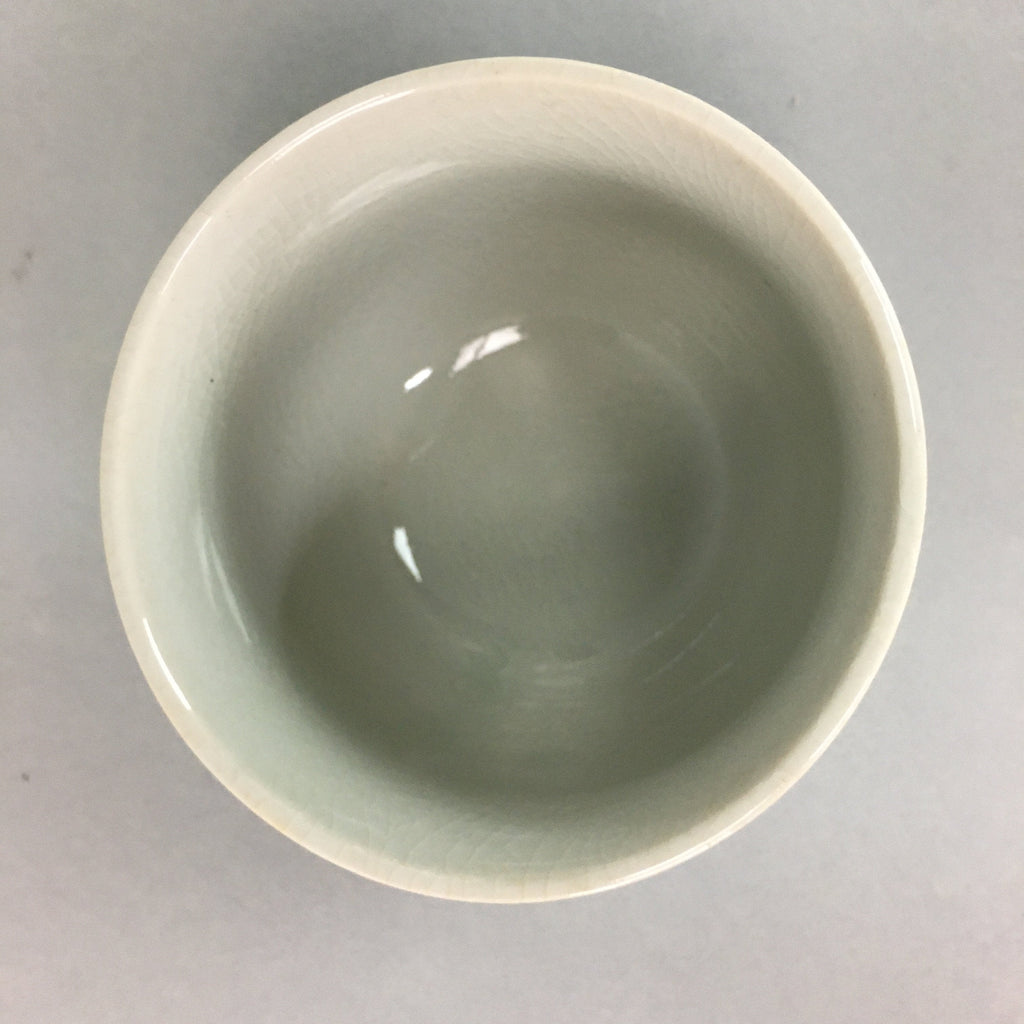 Japanese Ceramic Teacup Kutani Ware Yunomi Vtg Pottery Sencha Beige TC108