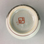 Japanese Ceramic Teacup Kutani Ware Yunomi Vtg Pottery Sencha Beige TC108