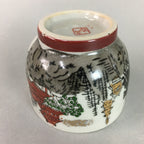 Japanese Ceramic Teacup Kutani Ware Yunomi Vtg Pottery Sencha Beige TC108