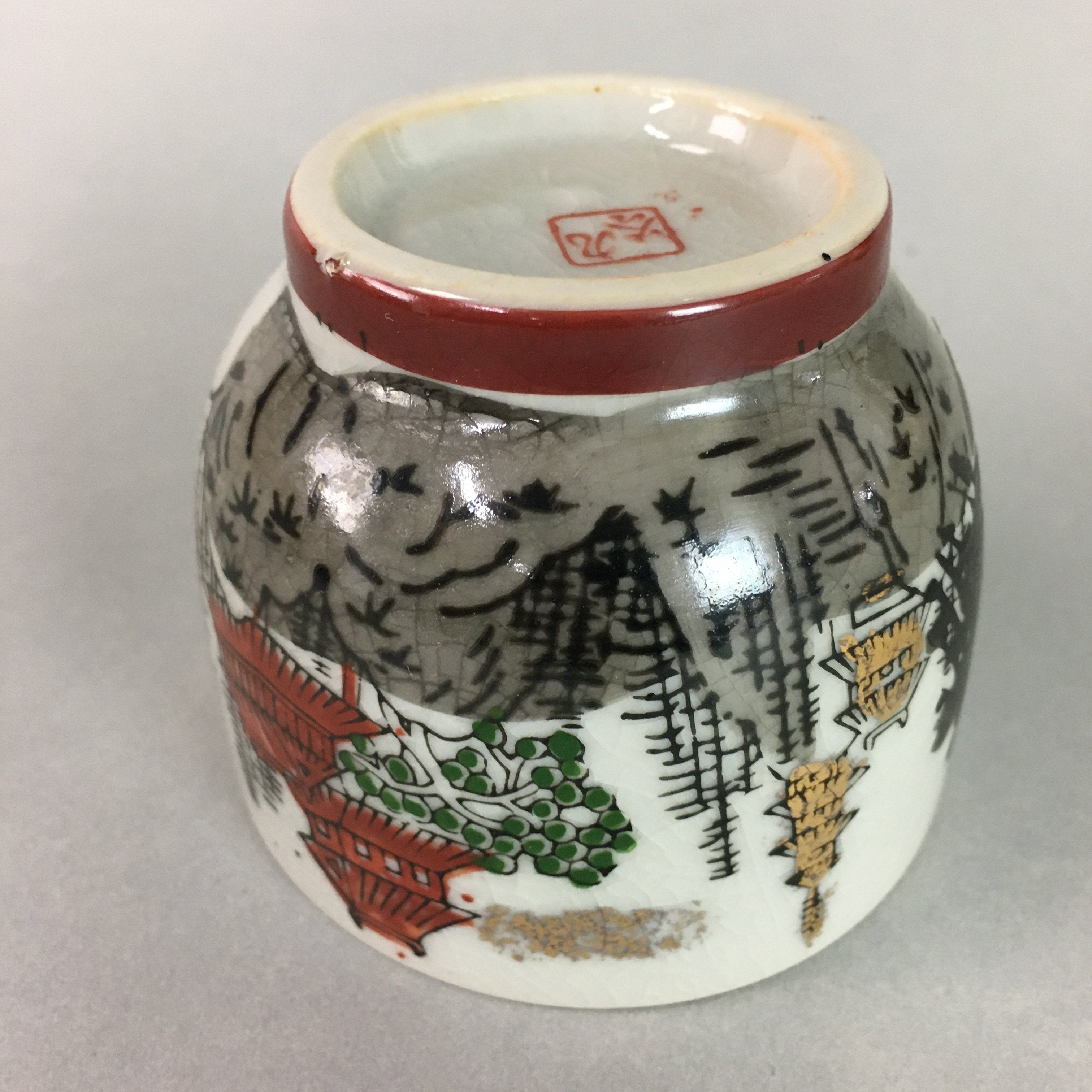 Japanese Ceramic Teacup Kutani Ware Yunomi Vtg Pottery Sencha Beige TC108