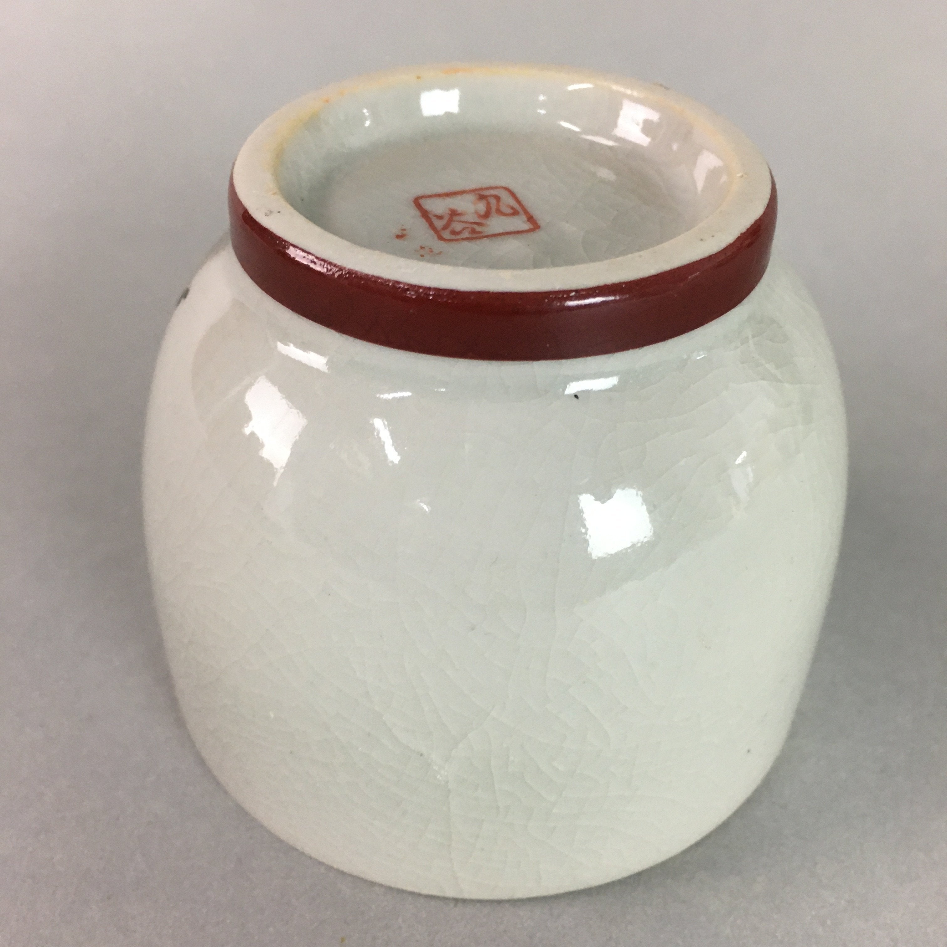 Japanese Ceramic Teacup Kutani Ware Yunomi Vtg Pottery Sencha Beige TC108