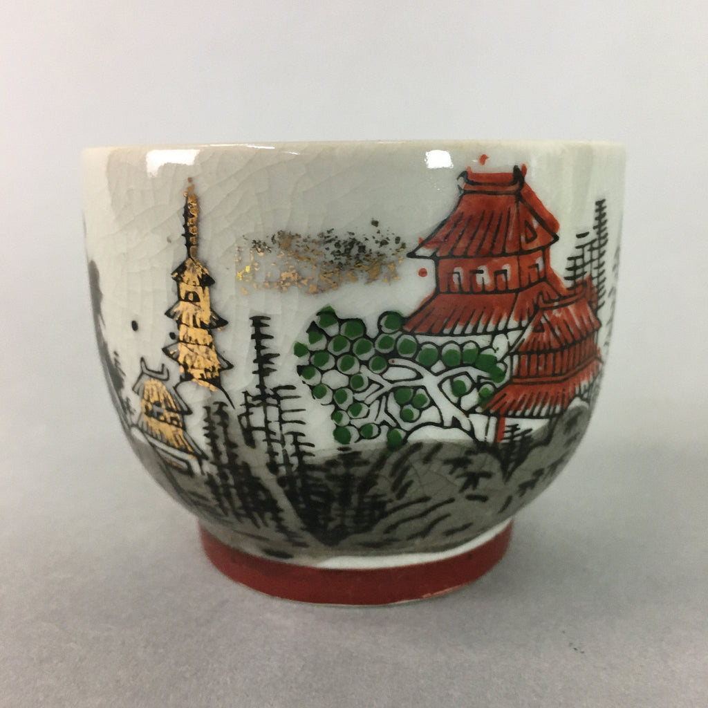 Japanese Ceramic Teacup Kutani Ware Yunomi Vtg Pottery Sencha Beige TC109