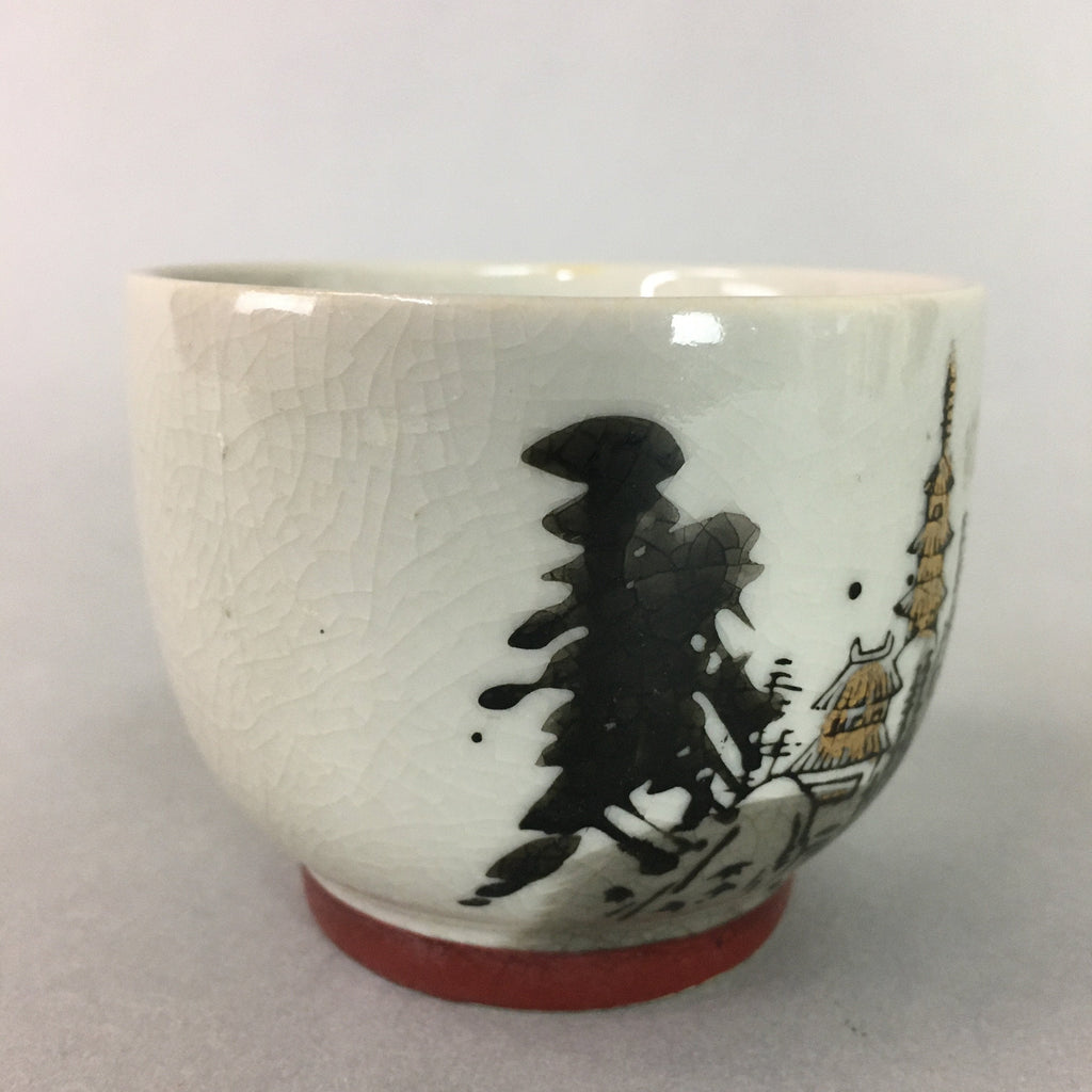 Japanese Ceramic Teacup Kutani Ware Yunomi Vtg Pottery Sencha Beige TC109