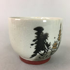 Japanese Ceramic Teacup Kutani Ware Yunomi Vtg Pottery Sencha Beige TC109