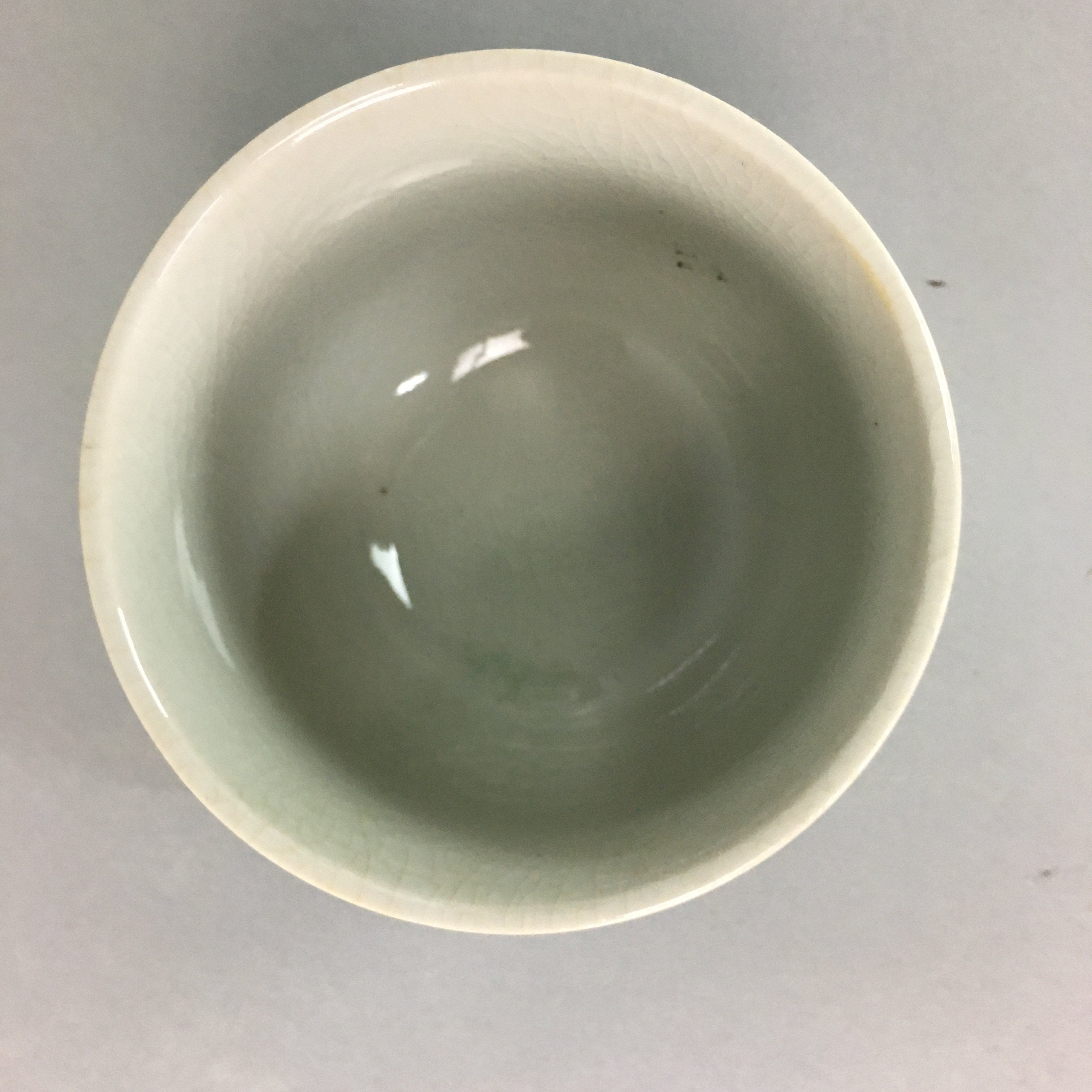 Japanese Ceramic Teacup Kutani Ware Yunomi Vtg Pottery Sencha Beige TC109