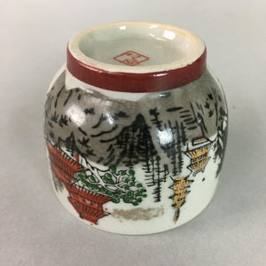 Japanese Ceramic Teacup Kutani Ware Yunomi Vtg Pottery Sencha Beige TC109
