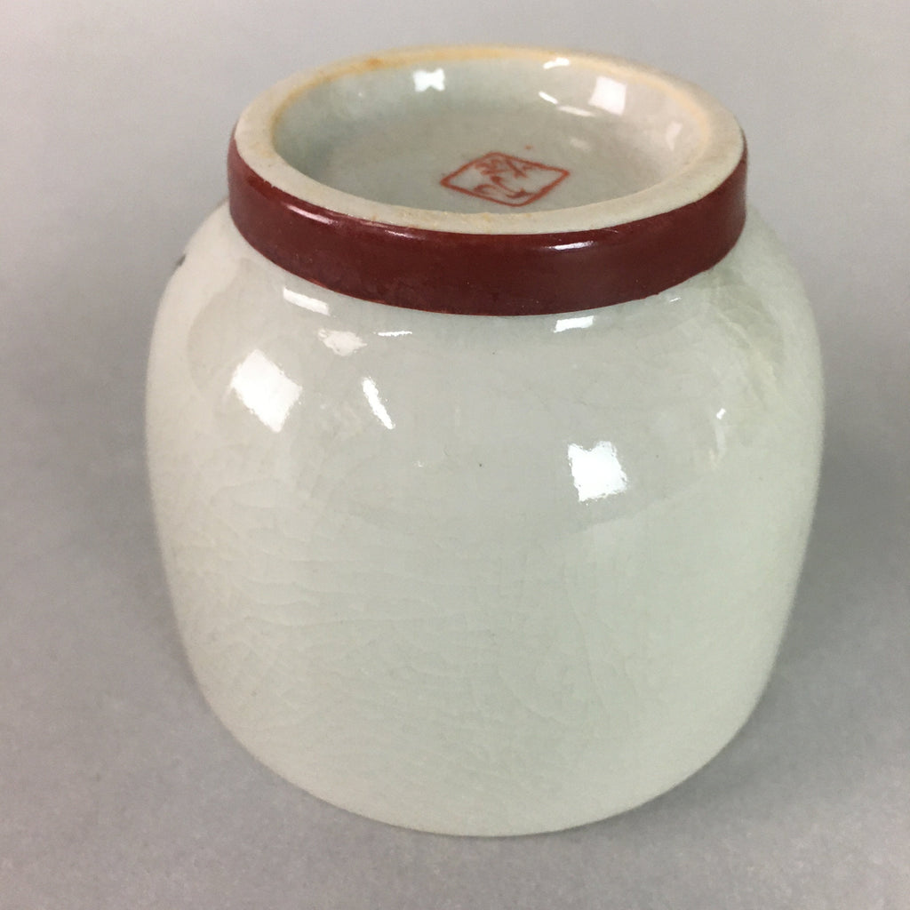 Japanese Ceramic Teacup Kutani Ware Yunomi Vtg Pottery Sencha Beige TC109