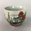 Japanese Ceramic Teacup Kutani Ware Yunomi Vtg Pottery Sencha Beige TC109
