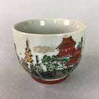 Japanese Ceramic Teacup Kutani Ware Yunomi Vtg Pottery Sencha Beige TC109