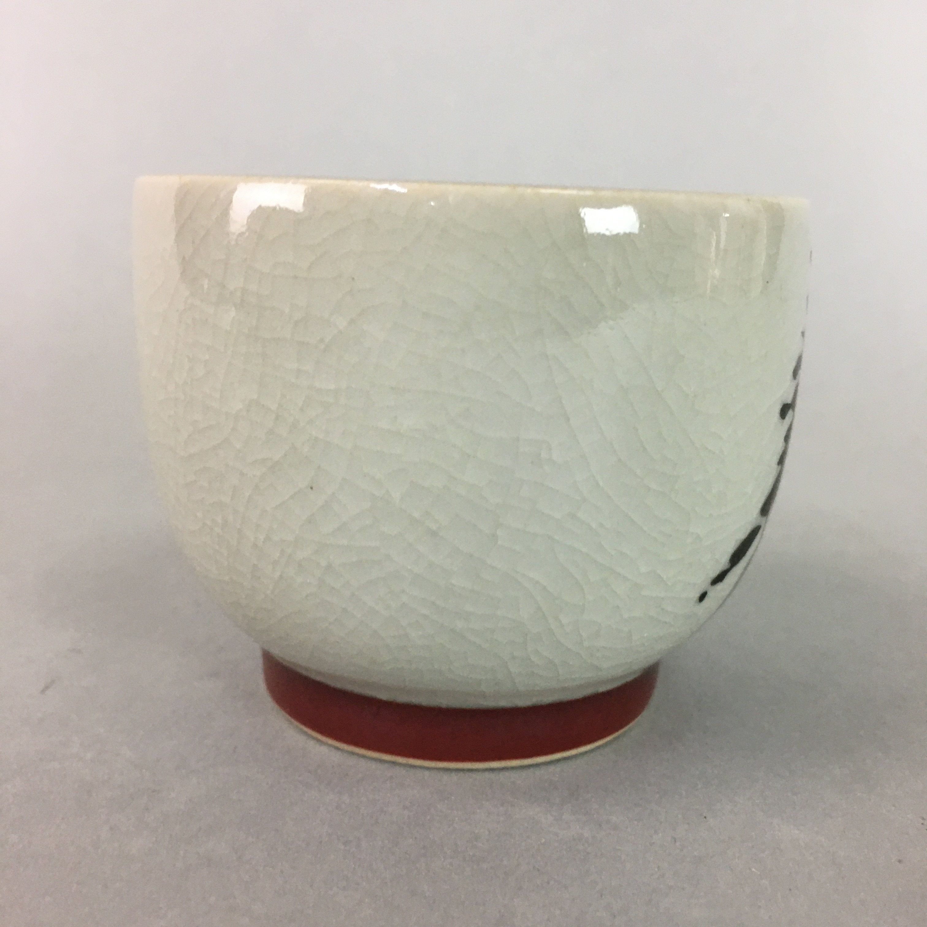 Japanese Ceramic Teacup Kutani ware Yunomi Vtg Pottery Sencha Beige TC110