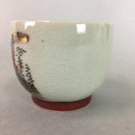Japanese Ceramic Teacup Kutani ware Yunomi Vtg Pottery Sencha Beige TC110