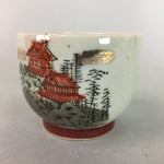 Japanese Ceramic Teacup Kutani ware Yunomi Vtg Pottery Sencha Beige TC110